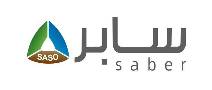 SABER認證-1 SABER認證-1